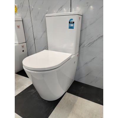 Toilet Suite - BTW A3314C S/P Pan